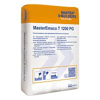 Ремонтная смесь SikaEmaco® T 1200 PG W (MasterEmaco® T 1200 PG W), Мастер Эмако, мешок 25 кг, MasterEmaco – ТСК Дипломат